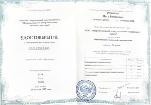 566457675tg